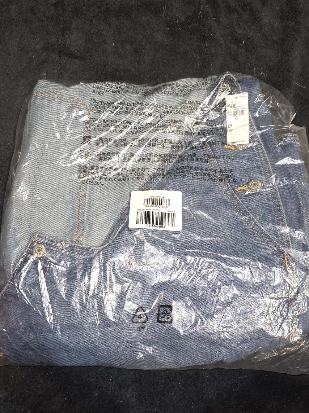 NWT Old Navy Women's Blue Jean Shortalls. Size 4x